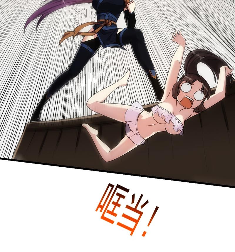 The Immortal Devil Emperor Chapter 64 Bahasa Indonesia